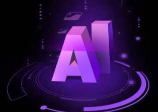 昌吉回族自治州智能化浪潮下，AI如何重塑普通人的生活质感